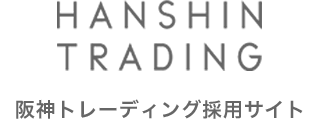 HANSHIN TRADING